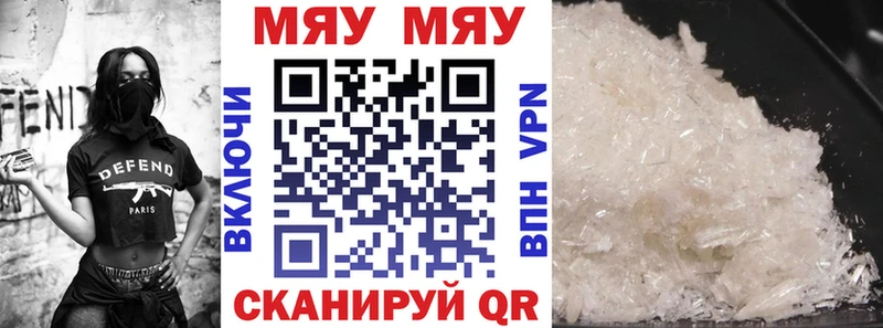 Лсд 25 Липецк