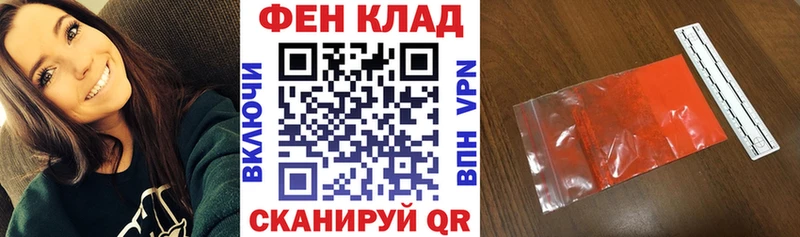 Amphetamine VHQ  Липецк 