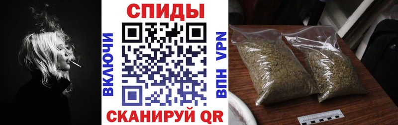 БУТИРАТ бутик  Липецк 