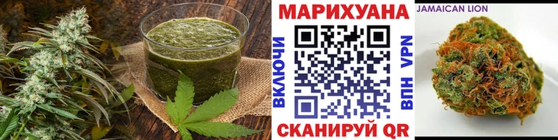 Еда ТГК марихуана  Липецк 