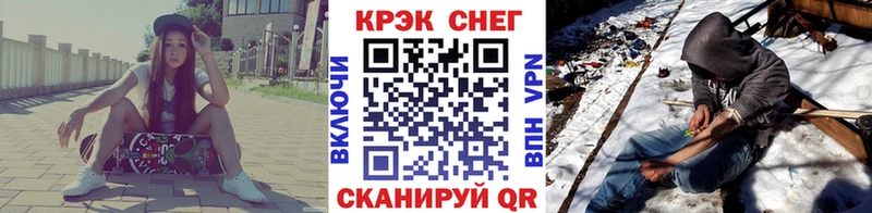 КОКАИН 97%  Липецк 