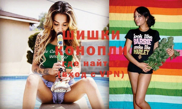 марки nbome Бугульма