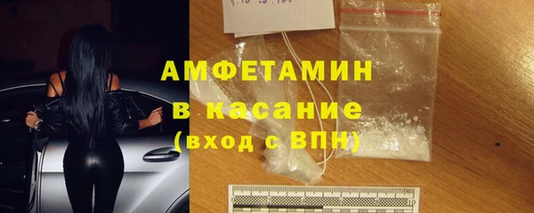 кокаин колумбия Бородино