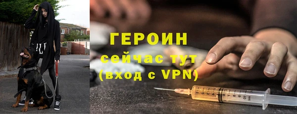 марки nbome Бугульма