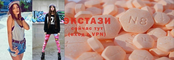 кокаин колумбия Бородино
