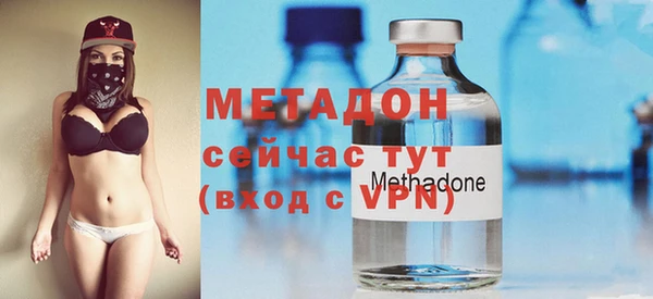 кокаин колумбия Бородино