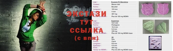 кокаин колумбия Бородино