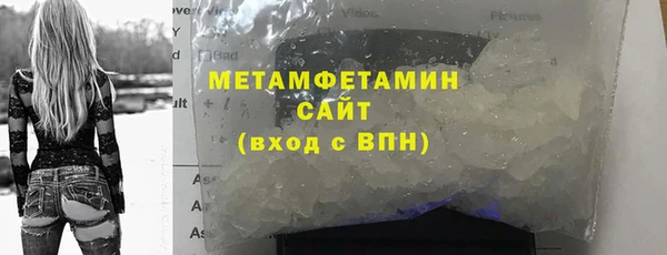 кокаин колумбия Бородино