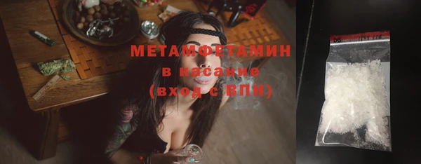 СК Богданович