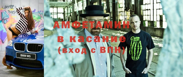 кокаин колумбия Бородино