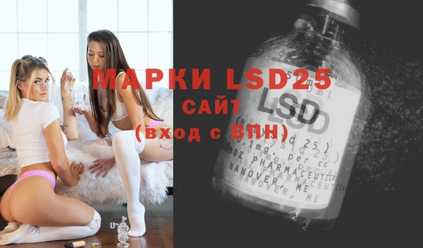 марки nbome Бугульма