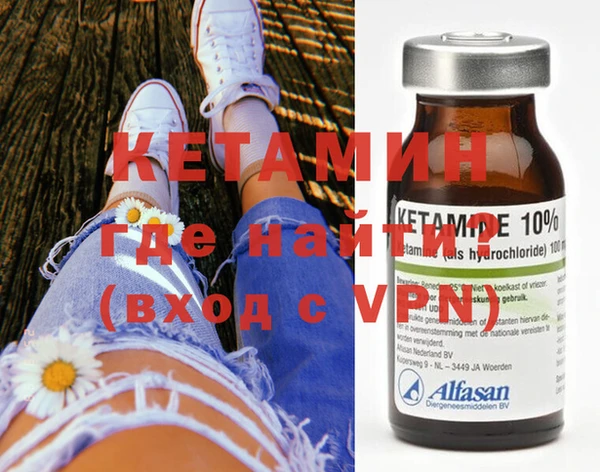 марки nbome Бугульма