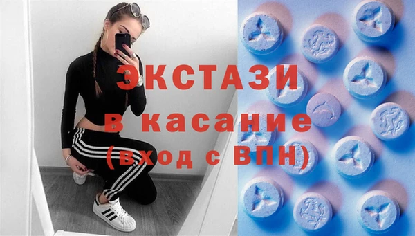 кокаин колумбия Бородино