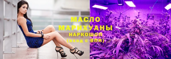 кокаин колумбия Бородино