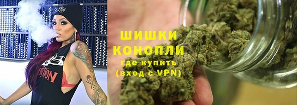 кокаин колумбия Бородино