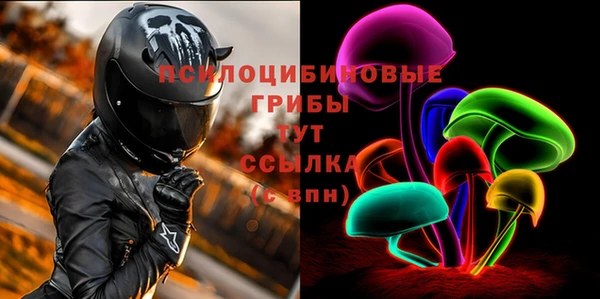 кокаин колумбия Бородино