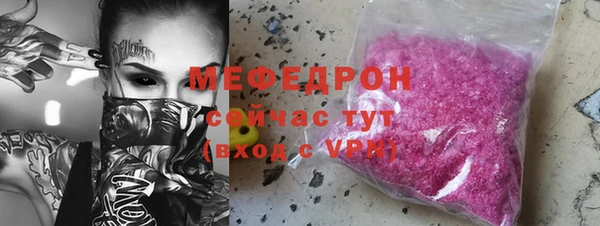 кокаин колумбия Бородино