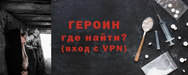 марки nbome Бугульма