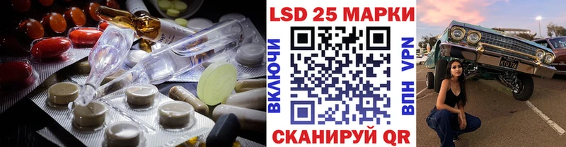ЛСД экстази ecstasy  Липецк 